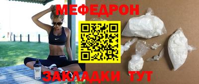 кокаин колумбия Комсомольск-на-Амуре