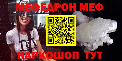 кокаин колумбия Комсомольск-на-Амуре
