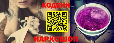 мефедрон Коммунар