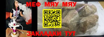 кокаин колумбия Комсомольск-на-Амуре