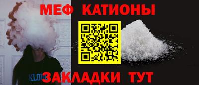 кокаин премиум Конаково