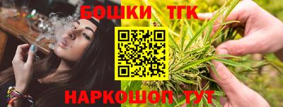 кокаин колумбия Комсомольск-на-Амуре