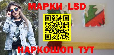 кокаин премиум Конаково