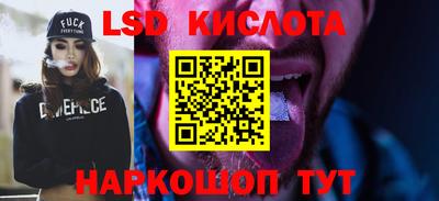 мефедрон Коммунар
