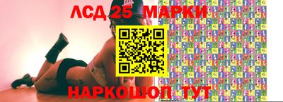 мефедрон Коммунар