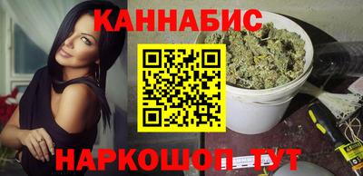 мефедрон Коммунар