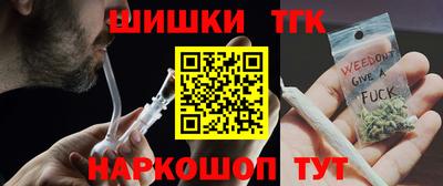 кокаин колумбия Комсомольск-на-Амуре