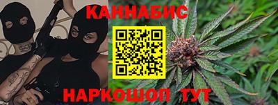 кокаин колумбия Комсомольск-на-Амуре