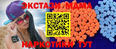 кокаин премиум Конаково