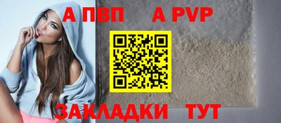 кокаин колумбия Комсомольск-на-Амуре