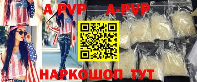 кокаин колумбия Комсомольск-на-Амуре