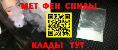 кокаин колумбия Комсомольск-на-Амуре