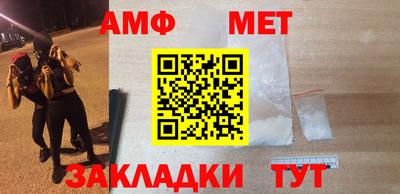 кокаин премиум Конаково