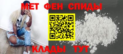 кокаин колумбия Комсомольск-на-Амуре