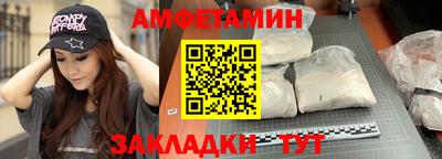 мефедрон Коммунар