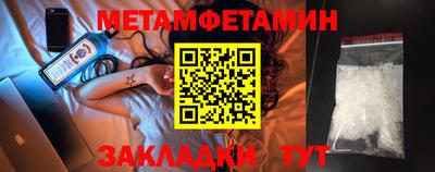кокаин колумбия Комсомольск-на-Амуре
