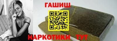мефедрон Коммунар