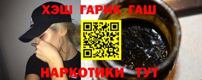 кокаин премиум Конаково