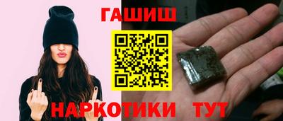 мефедрон Коммунар