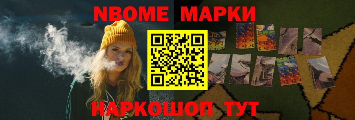 Лсд 25 экстази кислота  Вход с VPN  Ейск  ЛСД экстази кислота 